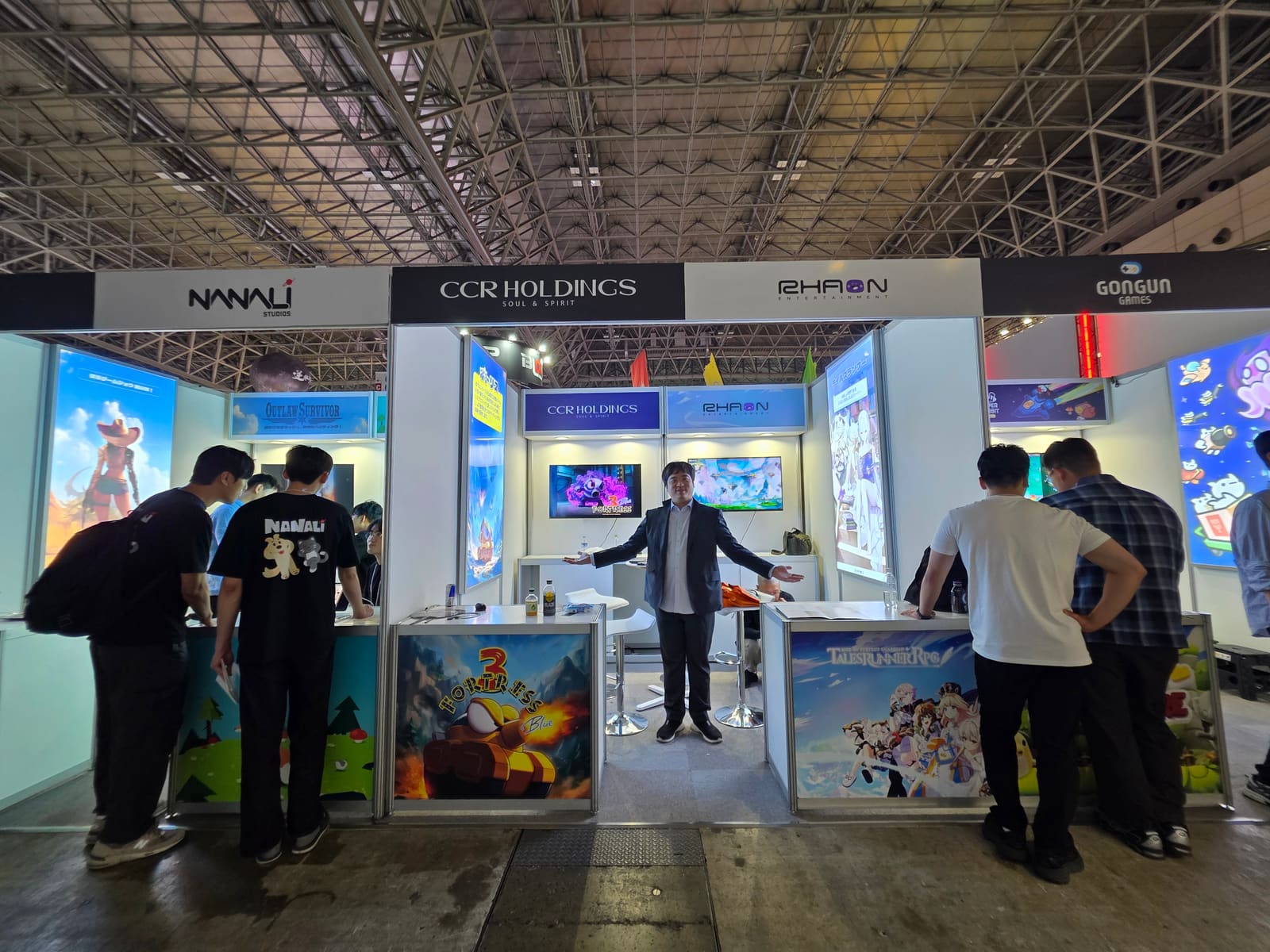 Tokyo Game Show 2025 Korea Pavilion — 209hours