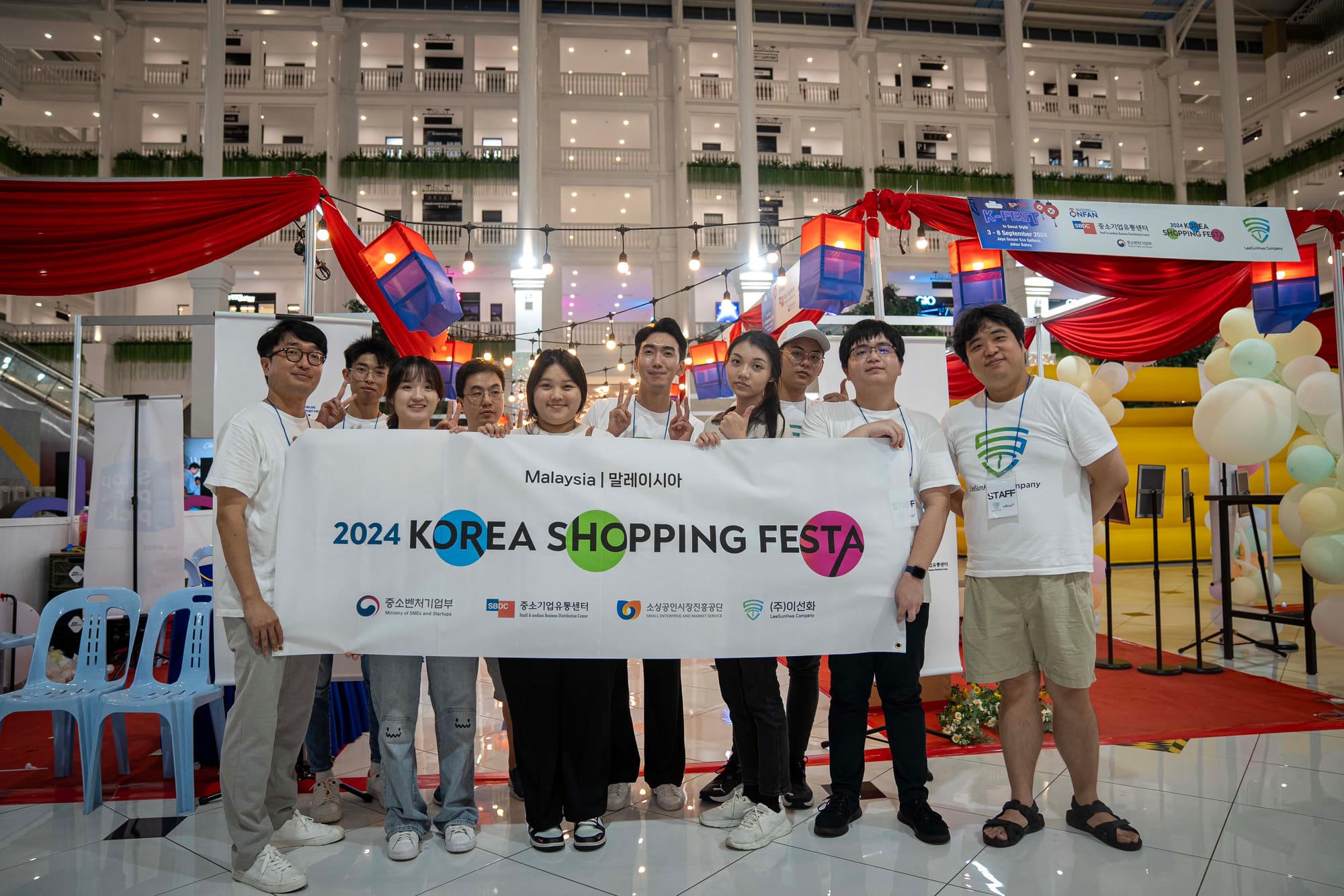 2024 Korea Shopping Festa Malaysia — 209hours